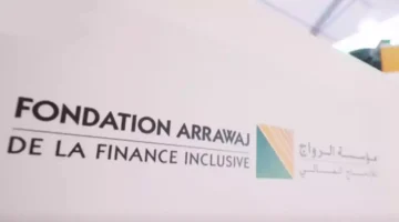 تحرك دولي يجذب التمويلات لدعم المشاريع الصغيرة والمتعثرة في الاقتصاد المغربي